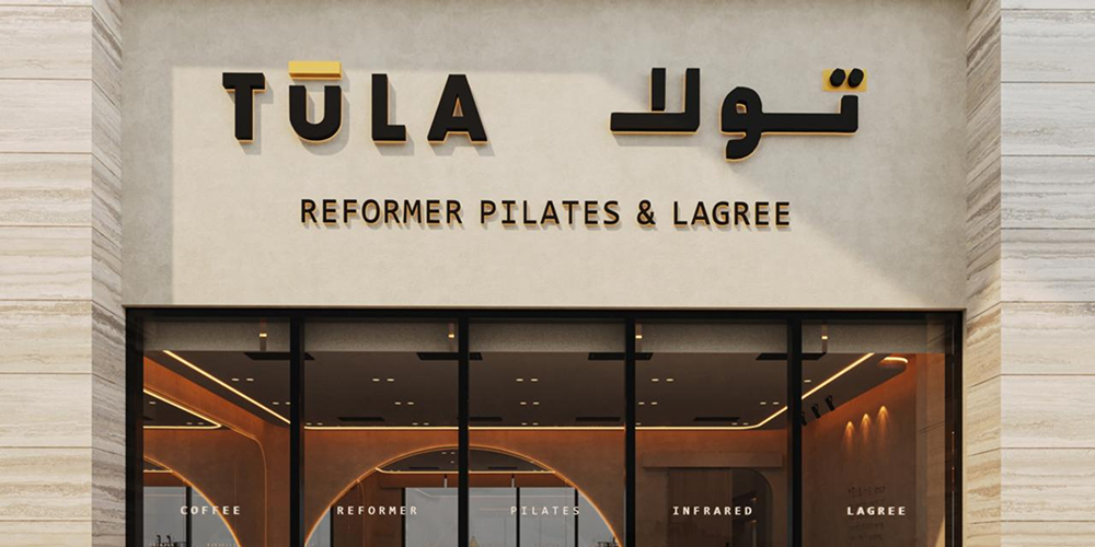 Tula Vendor image #1.jpg